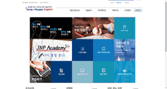 Desktop Screenshot of jnpenglish.com